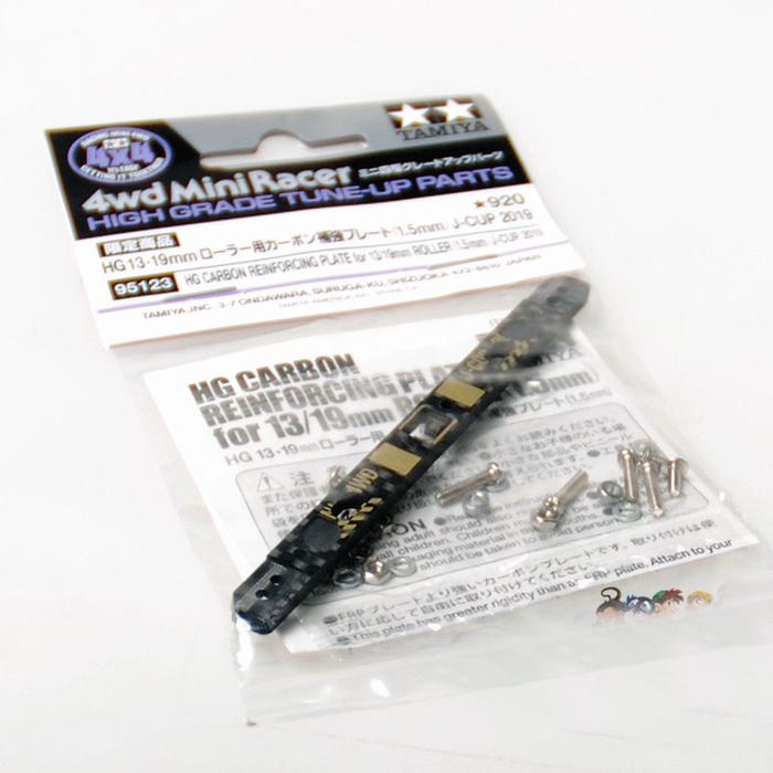 Tamiya Asli Di Kepala Pegas untuk Suspensi Sasis MSL 92420/95123 Suku