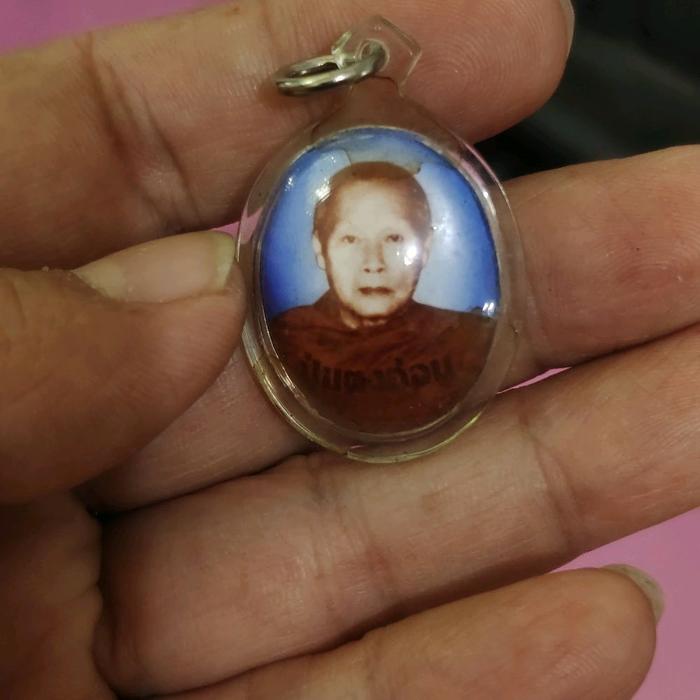 Liontin locket Luang Pu Taeng-on Kalyanathammo, mode mencari Dana bangunan pagoda tahun 2012, Kuil H