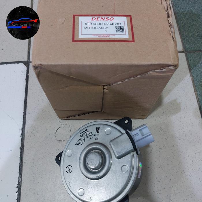 motor fan motor kipas radiator yaris vios 2011