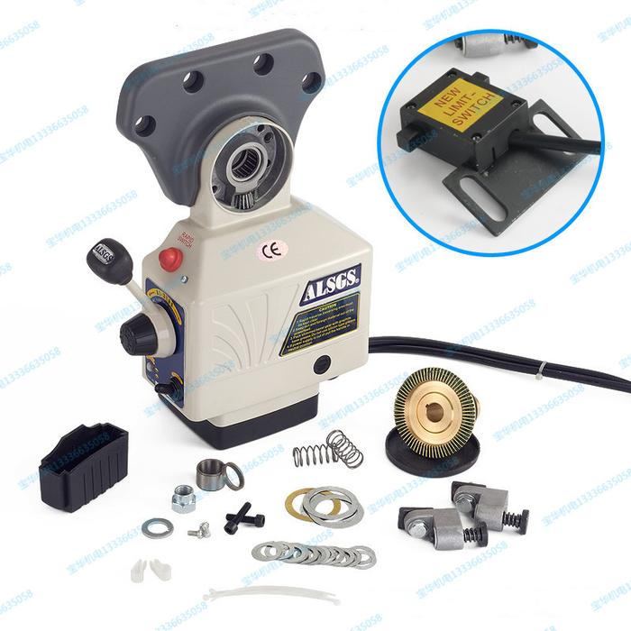 AL-310S 110V / 220V Milling Machine Power Feed 450 in-lb Power Feed