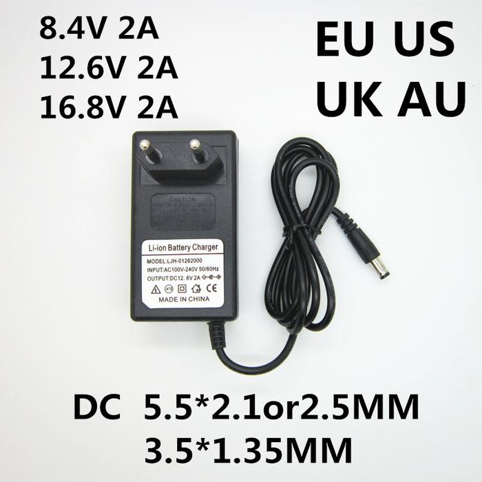 AC 100-240V to DC 8.4V 12.6V 16.8V 2A 2000ma adapter power supply