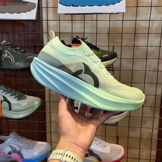 SEPATU ORTUSEIGHT HYPERSONIC 2.0 SAGE GREEN / SEPATU PRIA WANITA HYPERSONIC 2.0