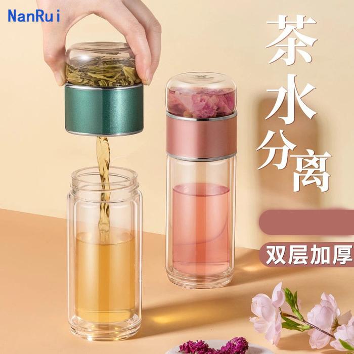 Portable Glass Cup Tea Infuser Tea Separation Water Cups with