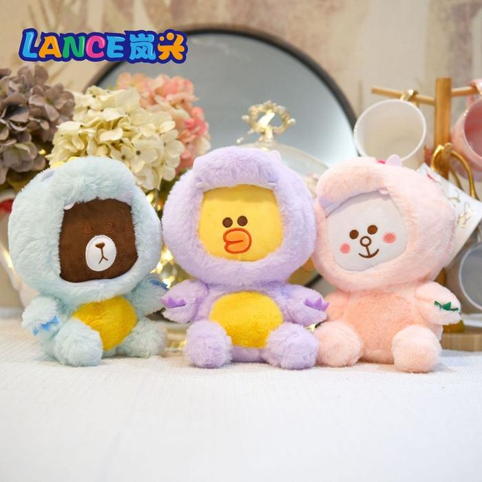 New BONEKA BROWN CONY SALLY DUCK KOSTUM DINO SUPER LEMBUT 20CM sh gg New