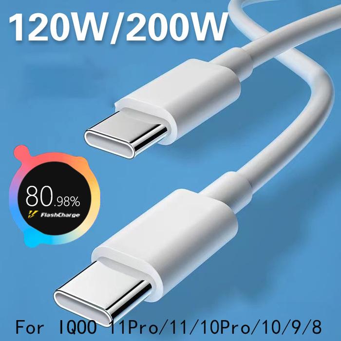 120W 200W Data Cable TYPE C Dual-engine Flash Charging For IQOO VIVO Super Fast Charging Charger Cab