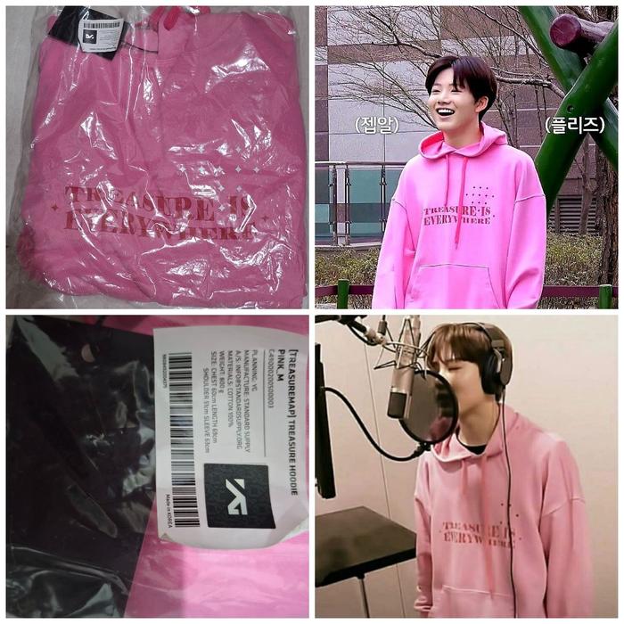Official Treasure Junkyu Hoodie Pink size M
