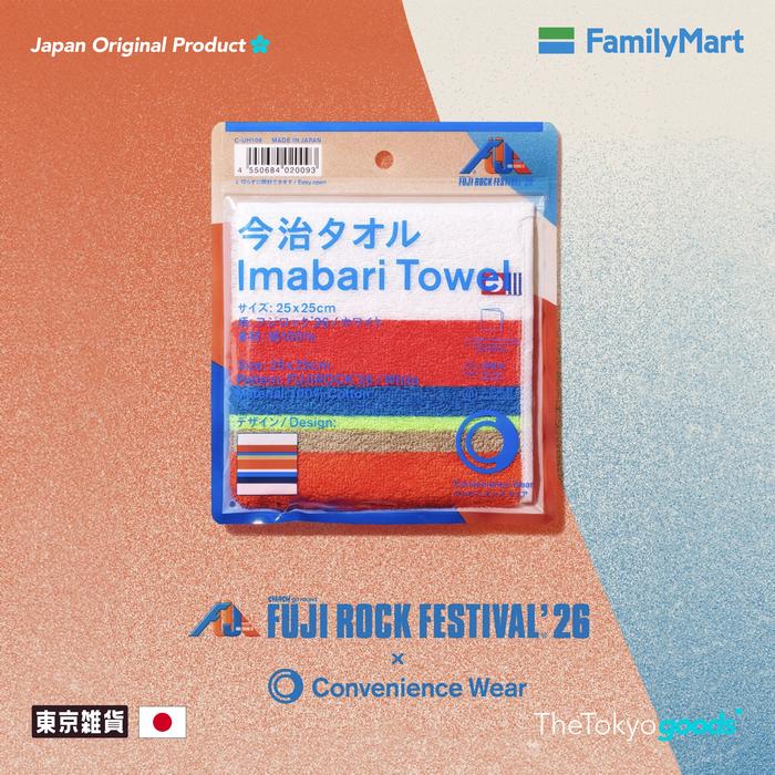 FAMIMA Family Mart × FUJI ROCK FESTIVAL 2026 Imabari Towel Handkerchief Handuk Kecil Original Japan