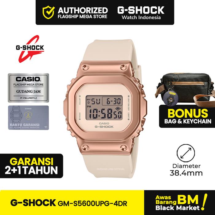 G-Shock GShock GM-S5600UPG-4DR GM-S5600UPG GM-S5600 GMS5600 GM S5600