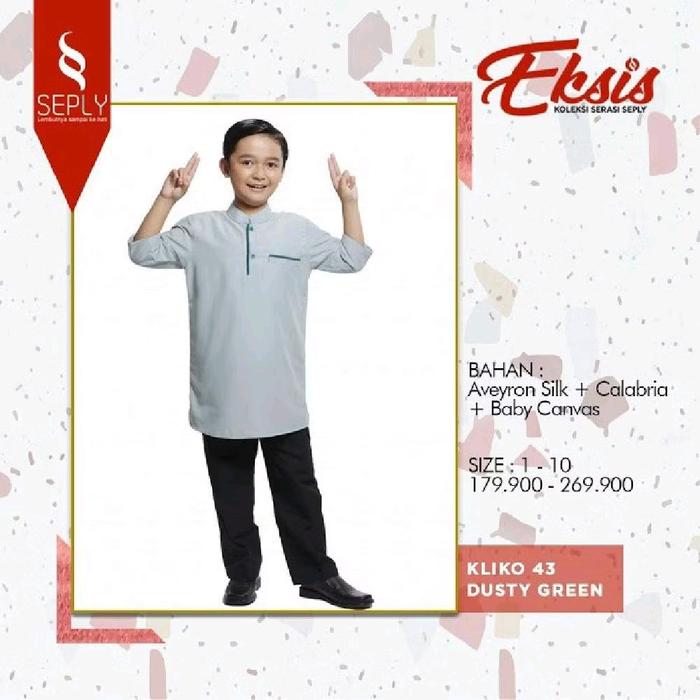 KOKO ANAK SEPLY KLIKO 43 D GREEM