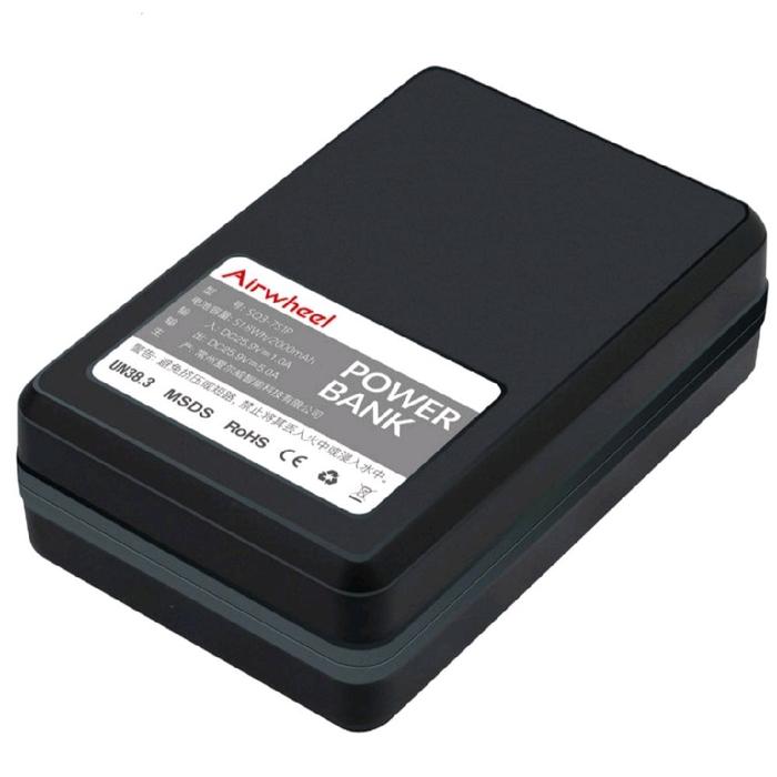 Airwheel Baterai SERVICE PERBAIKAN untuk Battery Koper Pintar Battery Luggage SQ3