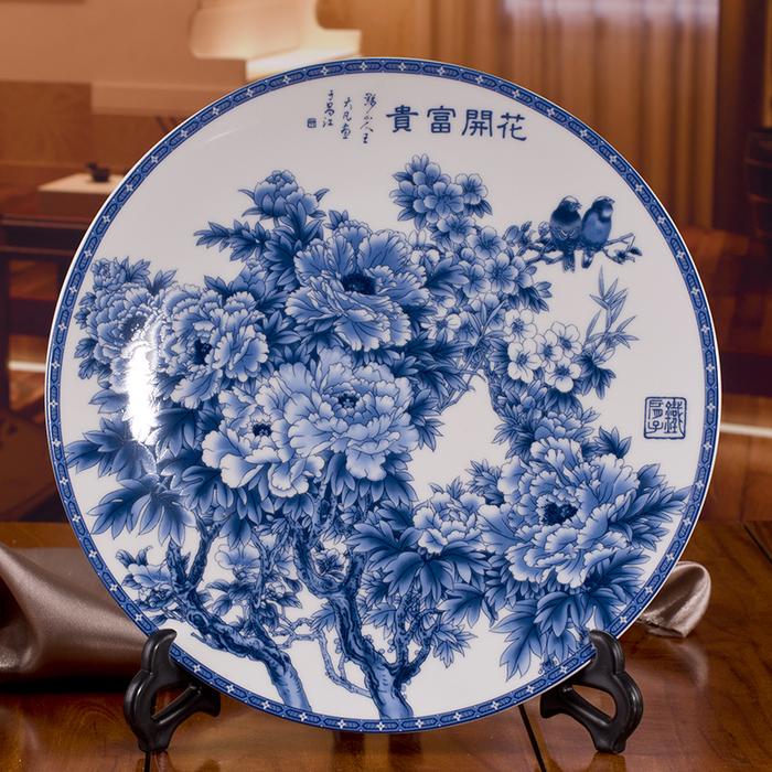 Ceramic Dinner Plate Blue and White Peony Porcelain Plate Decoration