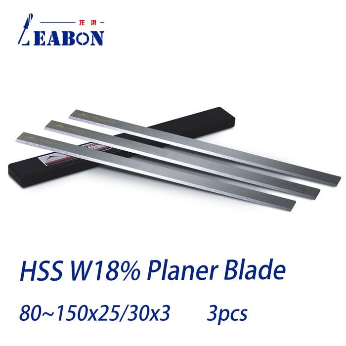 Wood Planer Blade W18% HSS Woodworking Tool for Thickness Planer