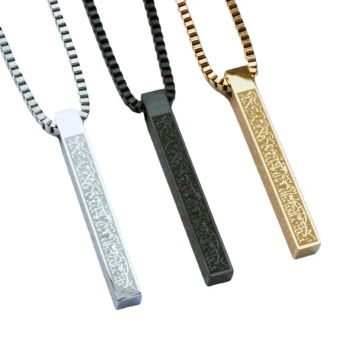 Kalung Pria/Wanita Dengan Hiriz Ayat Kursi