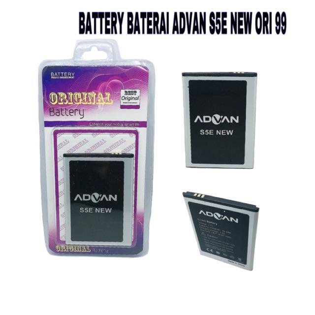 Battery Advan S5E New Original 99%