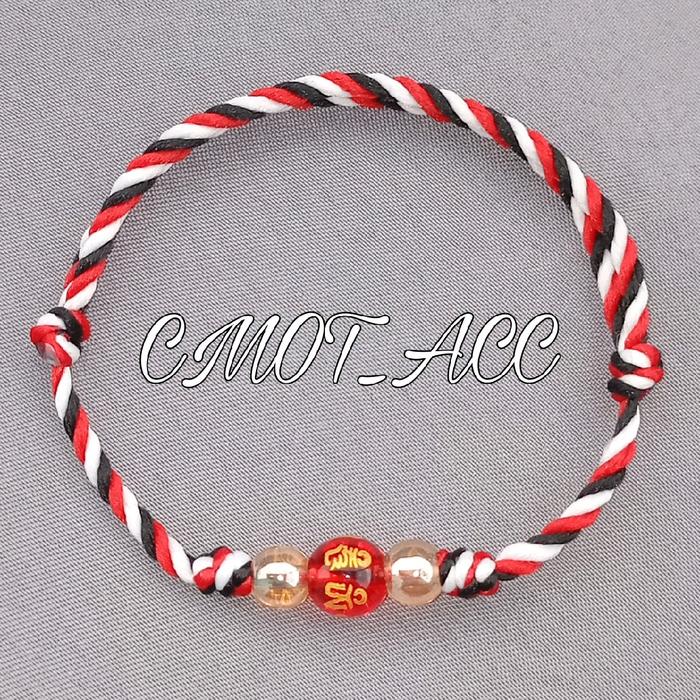 GELANG TRIDATU PENARIK REJEKI