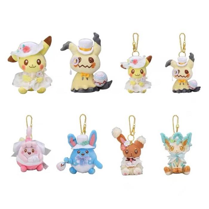 Pokemon Plush Toy Pokemon Photogenique Easter 2022 Mimikyu Buneary