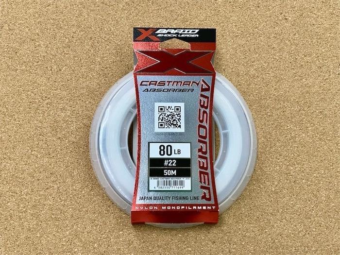 YGX X-Braid Xbraid Castman Absorber Leader Nylon Senar Pancing