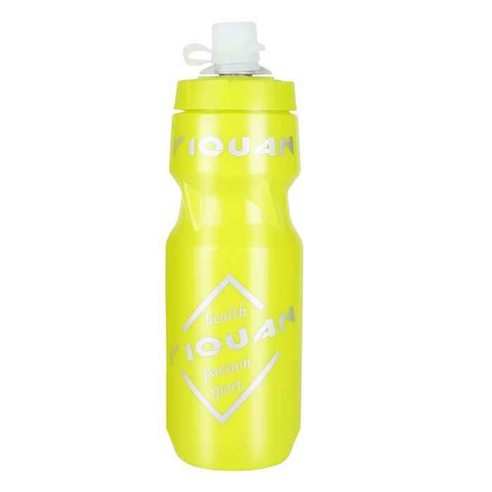 Gloryworld Botol Minum Sepeda 710Ml, Botol Minum Olahraga Bersepeda