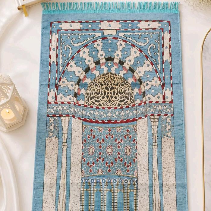 Sajadah Motif Ka'Bah
