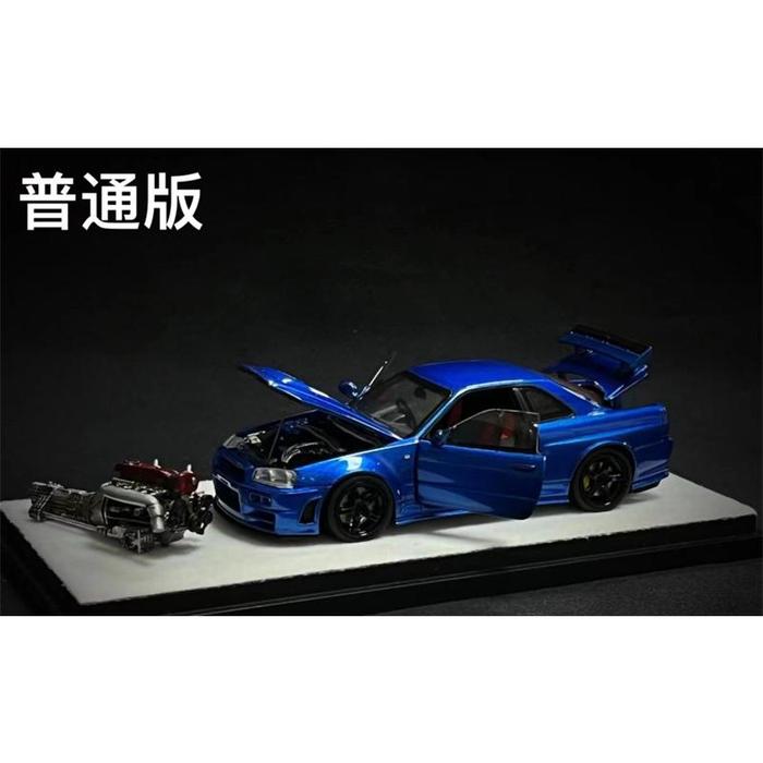 PGM & One model 1:43 Nissan GTR R34 Z-tune Nismo Metallic Blue
