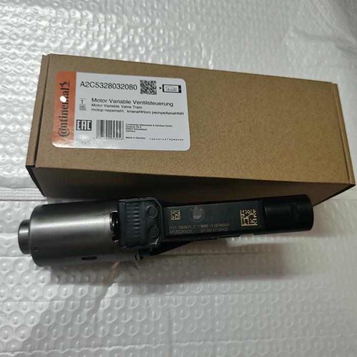 3pc 11377603979 Cylinder Head Valvetronic Timing Actuator Motor for