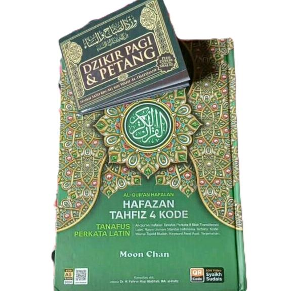 alquran plus tajwid untuk membantu hafalan