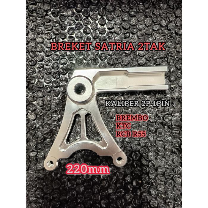 BREKET BELAKANG KALIPER 2 PISTON KUPU" SATRIA 2TAK DISC 220 2 TAK SATRIA BREKET REAR