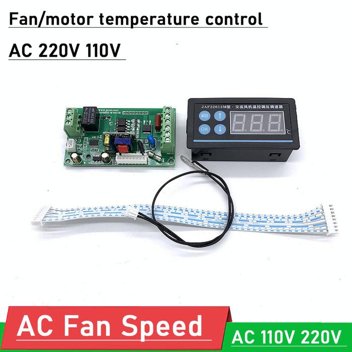DC 12V 24V 2A 4A Fan Temperature Control 2/3/4 Kabel Chassis Fan