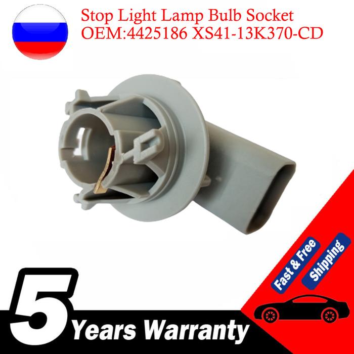 Bulb Holder Stop Light Lamp Bulb Socket Fit For Ford Focus