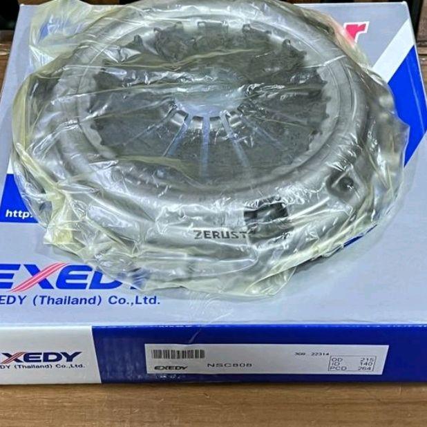 Dekrup kopling Cover clutch Matahari kopling ASLI ORIGINAL Exedy Japan untuk livina, evalia, juke