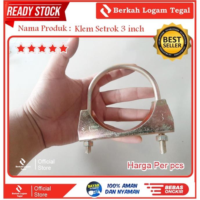 KLEM PIPA BESI U 3" inch | KLEM KNALPOT PENJEPIT PIPA U CLAMP BOLT