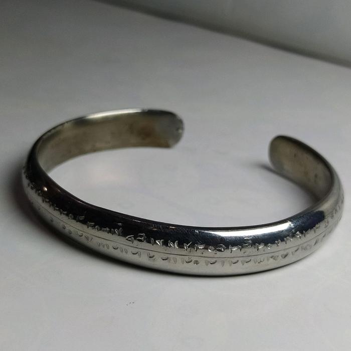 Gelang Stainles/ besi putih Seni Rajah Baris dua dari Abah Jalil desa dalam pagar