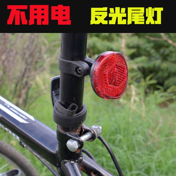 Lampu Sepeda, Lampu Belakang Reflektif, Lampu Lampu Spokes, Lampu