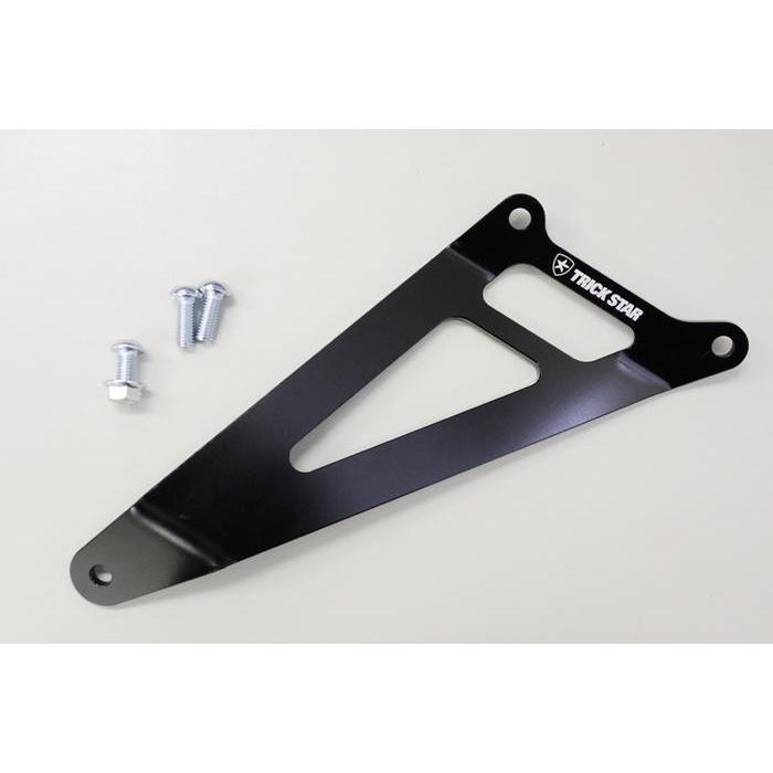 Bracket Knalpot Zx25R Trick Star