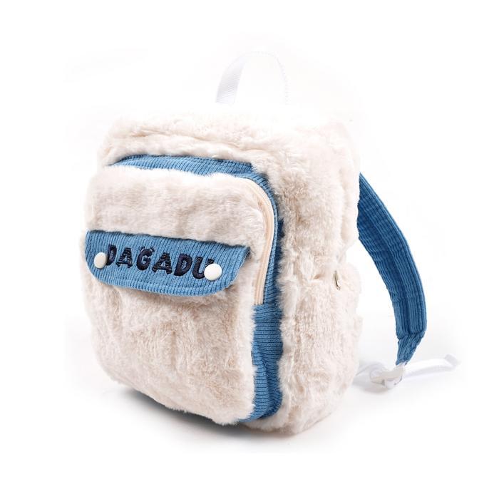 OBRAL Dagadu Tas Backpack Rasfur