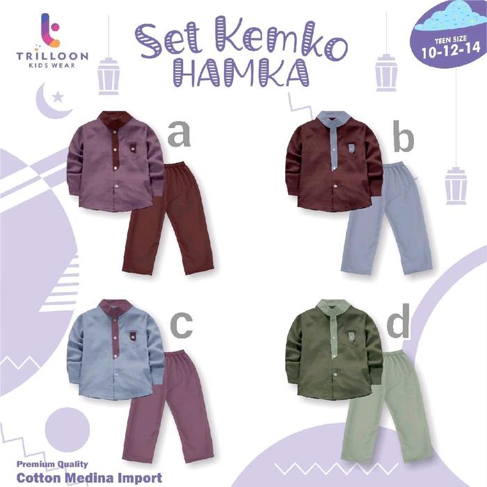 SETELAN KEMKO TRILLOON LIMITED / Setelan Koko Trilon Anak Laki Laki /Baju Koko Anak Laki laki