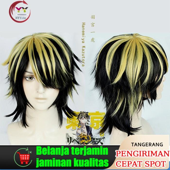 【Mousse】Hanemiya Kazutora Cosplay Wig Anime Tokyo Revengers Terbaru