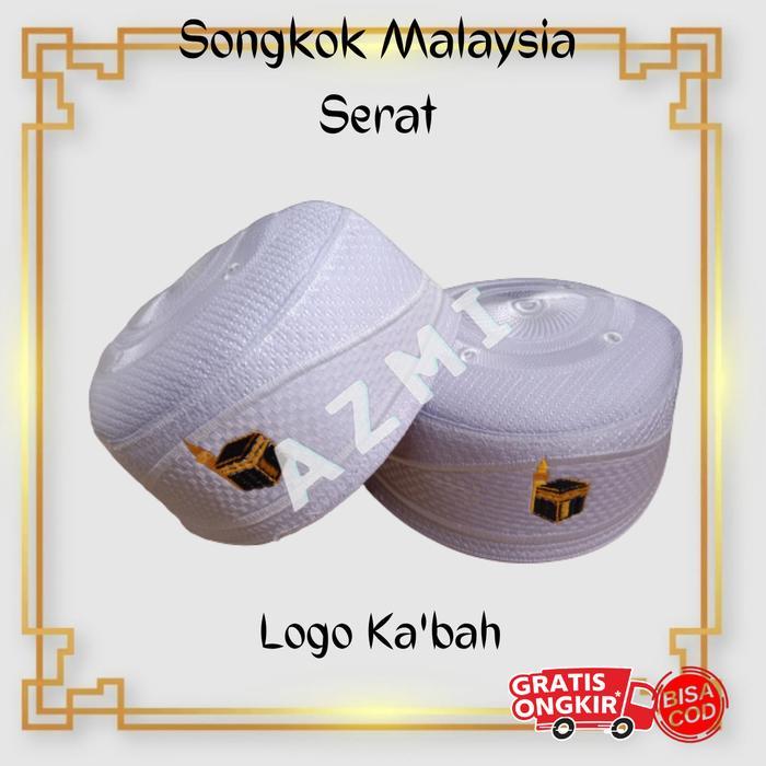 Terbaru Peci Malaysia Motif Serat Putih Logo Ka'Bah Bordir Songkok Malaysia Polos Kopiah Muslim