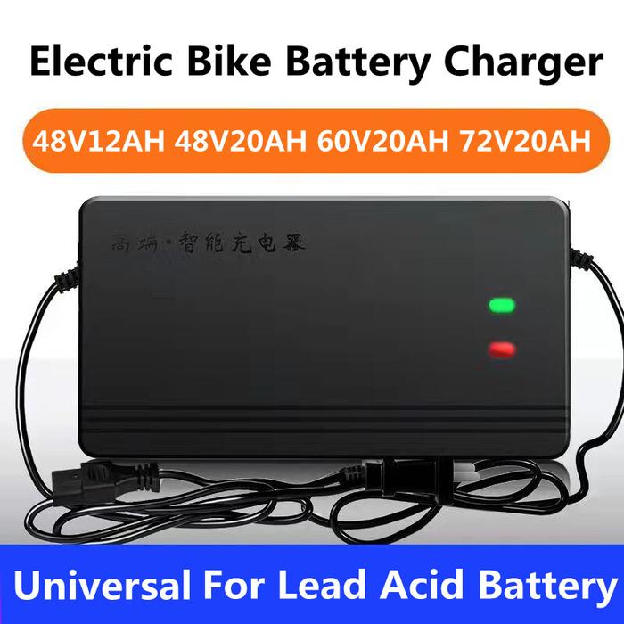 48V 12AH / 48V 20AH / 60V 20AH / 72V 20AH Charger Baterai Aki Motor