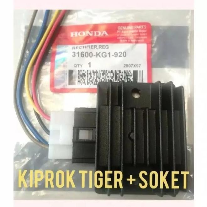 KIPROK+SOCKET TIGER MEGAPRO.