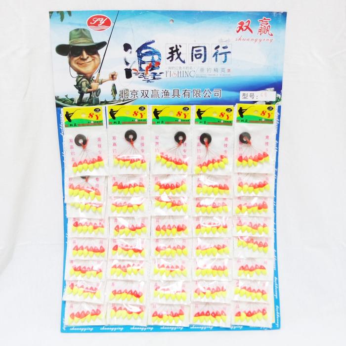 Stopper Pancing Pelampung Warna Terang