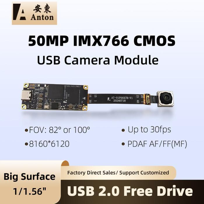 50Mp Imx766 Cmos Usb Camera Module Pdaf Auto Focus Af No Distortion 8160X6120 100 Degree Webcam Type