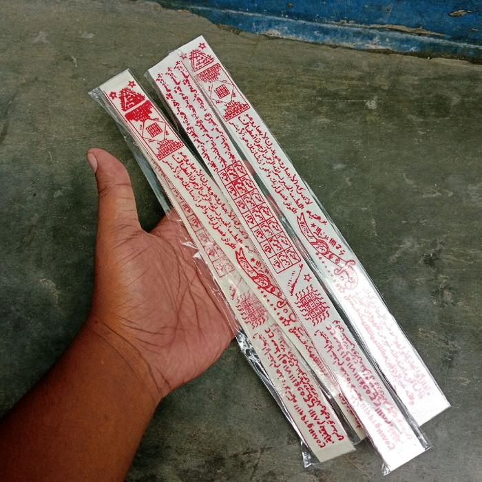 Isian sabuk / ikat pinggang Rajah tinta merah Asli