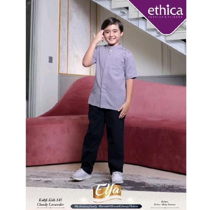 KAHFI KIDS 145 CLOUDY LAVENDER