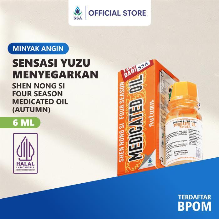 FOUR SEASON Medicated Oil Autumn 6 ML - Minyak Dengan Kandungan Spesifik untuk Musim Gugur