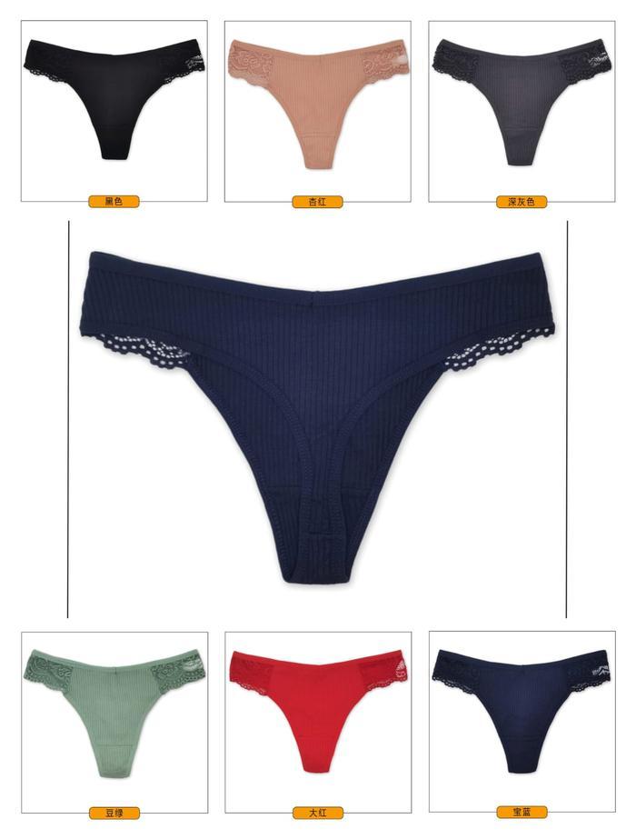CD 87512 I3 - Celana G string thong katun