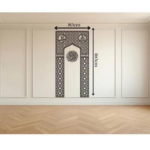 Kayyoo - Mihrab Mushola Rumah Minimalis Dekorasi Dinding Kaligrafi