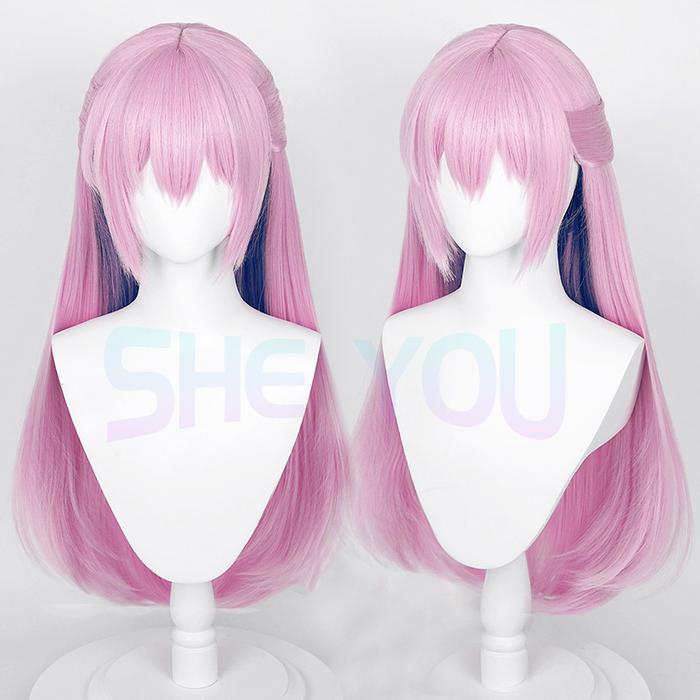 Shikimori Micchon Cosplay Wig Anime Shikimori's Not Just A Cutie