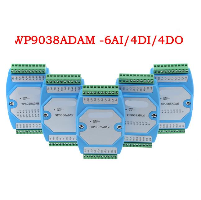 0-20MA/4-20MA Current Acquisition Module 6AI/4DI/4DO MODBUS