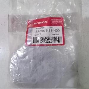 Kampas oto k81 Ganda Otomatis Kopling Honda Beat fi Scoopy fi K81 22535-K81-N00 Original KAMPAS KANP